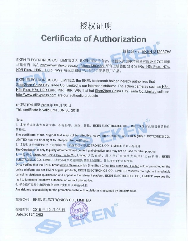 Nouveauté! Original Eken H9R / H9 Ultra HD 4K caméra d'action 30m étanche 2.0 'écran 1080p sport caméra aller extrême pro cam Nouveauté! Original Eken H9R / H9 Ultra HD 4K caméra d'action 30m étanche 2.0 'écran 1080p sport caméra aller extrême pro cam