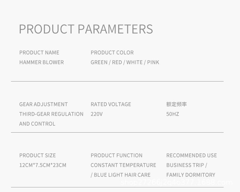 Sèche-cheveux ménage sèche-cheveux chauffage et refroidissement Air sèche-cheveux appareils ménagers haute puissance bleu lumière Anion européen Sta