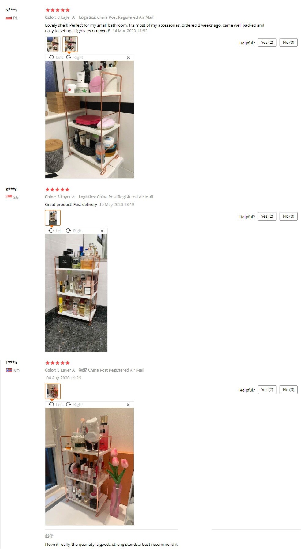 Étagère multicouches pour salle de bain, stand de présentation, de produits cosmétiques, porte-shampooing, caddie de douche