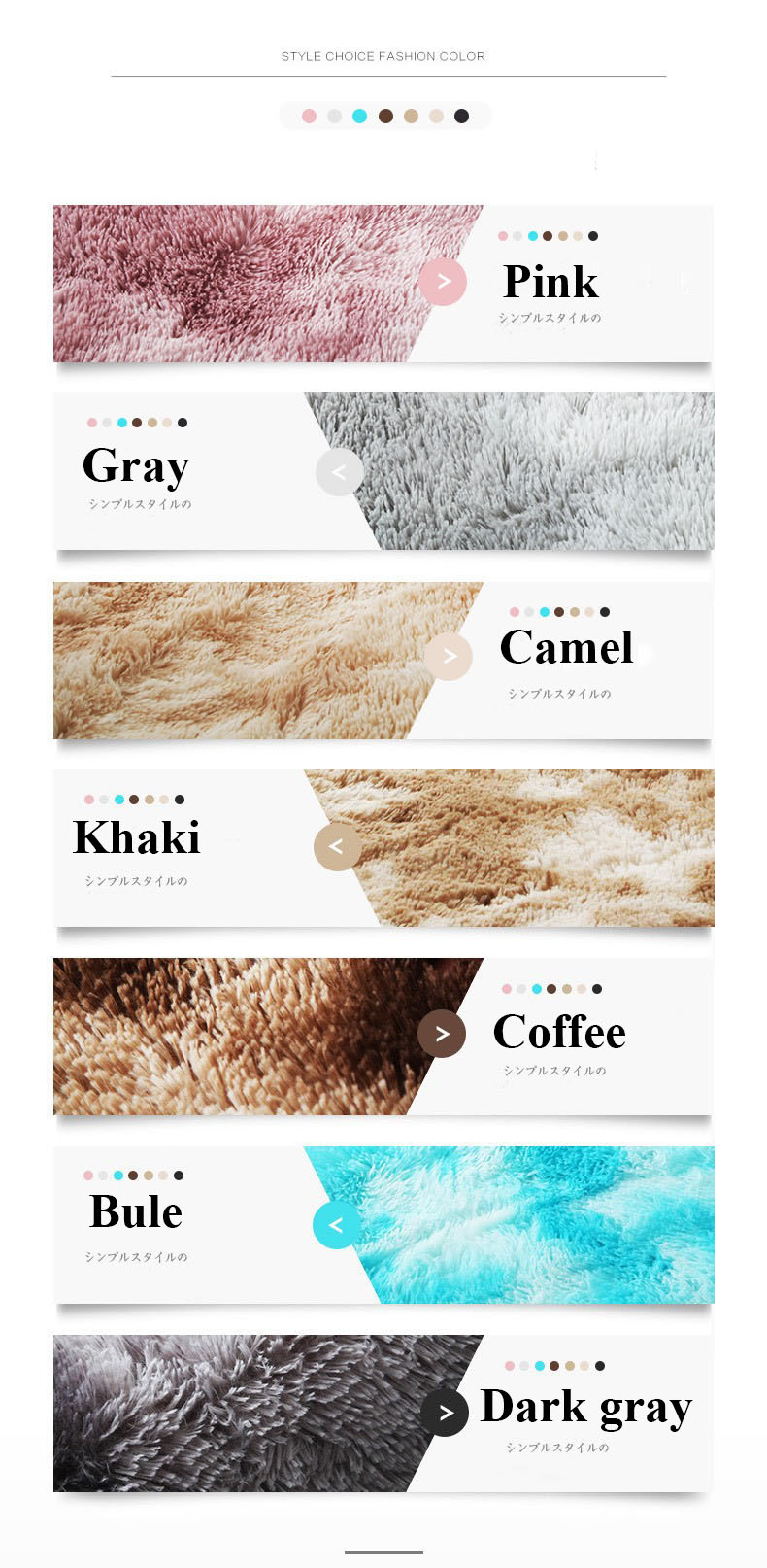 Tapis de sol épais en velours doux