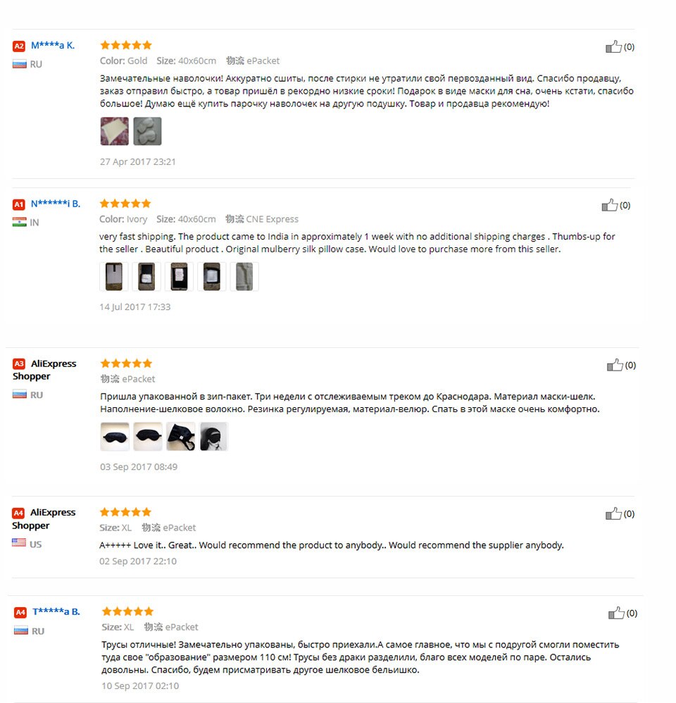 Lilysilk– drap-housse en soie pour femmes, 25cm de profondeur, Pure 100, soie mûre, luxe, sans couture, queen size, king size, Textile pour la maison, livraison gratuite