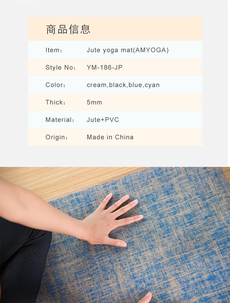 Tapis de yoga en jute naturel, livraison gratuite, sangle de transport durable