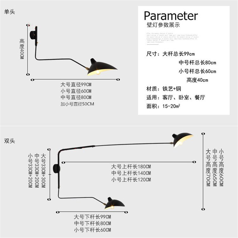 Nordic DaWn – applique murale LED