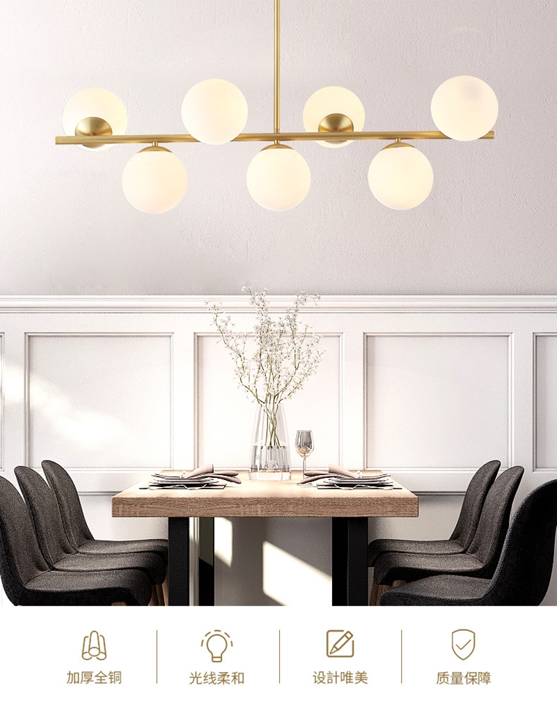 en Forme de Haricot Magique