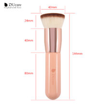 DUcare – brosse à fond de teint